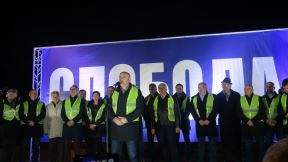 I u Podgorici protest u žutim prslucima! (FOTO)