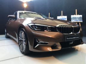 BMW Serija 3 nova generacija 2019 pretpremijera Foto Video