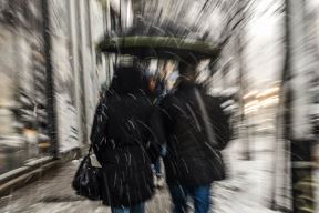 Vremenska prognoza - pondeljak, 17. decembar