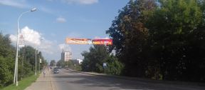 Crvena zvezda u Ligi šampiona 2018, Mondo putopis