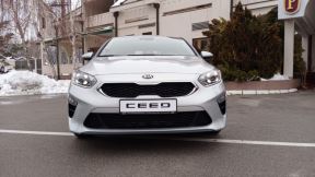 Kia Ceed 2019 prodaja u Srbiji cene karakteristike paketi opreme 