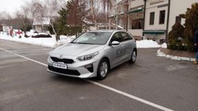 Kia Ceed 2019 prodaja u Srbiji cene karakteristike paketi opreme 