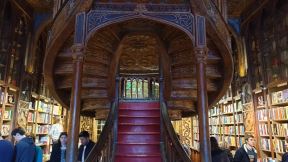 Livraria Lello biblioteka Hari Poter Porto 