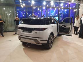 Range Rover Evoque premijera Beograd karakteristike