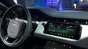 Range Rover Evoque premijera Beograd karakteristike