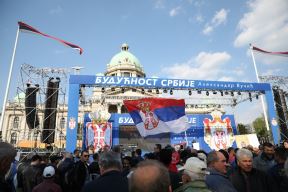 Miting Budućnost Srbije u Beogradu