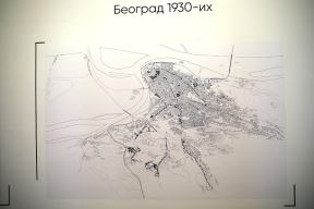 Stvaranje modernog Beograda izložba, fotografije