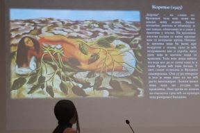 Frida Kalo Muzej savremene umetnosti Beograd osobe sa invaliditetom