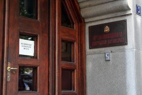 Beograd: Uleteo naoružan u Patrijaršiju, držao taoce?!