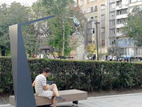 Otvoreni park Vojvode Vuka i Topličin venac