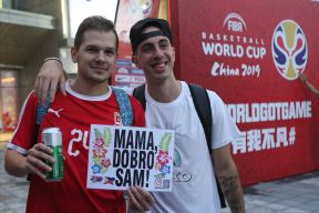 Bogdan Bogdanović komentar navijači Srbije u Kini