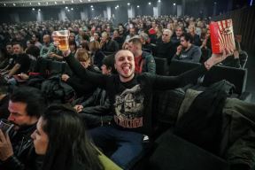 Laibch (Lajbah) u Beoradu 2019. FOTOGRAFIJE sa koncerta