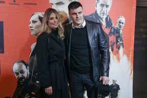 Ana Mihajlovski Vuk Kostić veza