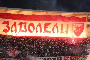 Superliga Večiti derbi Crvena zvezda Partizan 0:0 Pavlović, Petrović, Nikolić, Gavrić, Stevanović