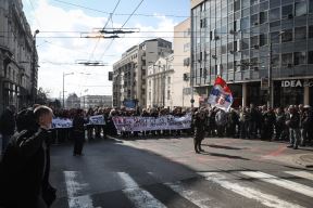Beograd - PKB - protest - gužbe