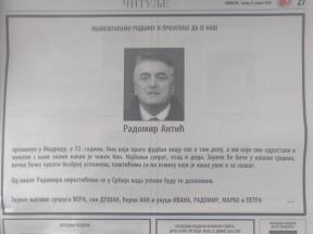 Čitulje KK Partizan, FK Partizan za Radomir Antić (FOTO)