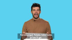 Ammar Mešić isterao Stevana Pialeta iz stana