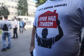 Centralni zatvor protest Dragan Đilas oteran