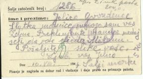 pismo iz jasenovca jasenovac stara gradiska ustaski logori ante pavelic blagoje jovovic 