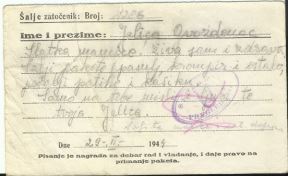 pismo iz jasenovca jasenovac stara gradiska ustaski logori ante pavelic blagoje jovovic 