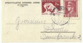 pismo iz jasenovca jasenovac stara gradiska ustaski logori ante pavelic blagoje jovovic 