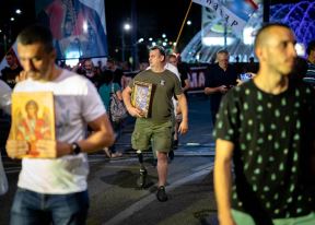 beogad protest podrška crna gora šetnja srpske svetinje spc