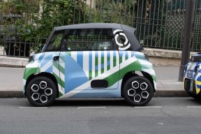 citroen ami električni automobil auto pariz