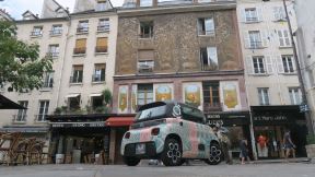 citroen ami električni automobil auto pariz