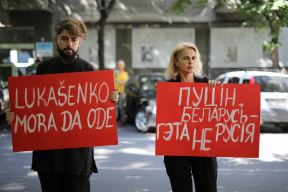 Beograd protest ambasada Belorusije žene u crnom