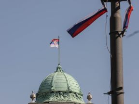 Dan srpskog jedinstva praznik Beograd