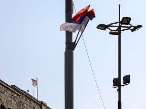 Dan srpskog jedinstva praznik Beograd