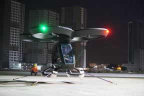 Leteći automobil test autonomno leteće vozilo fotografije