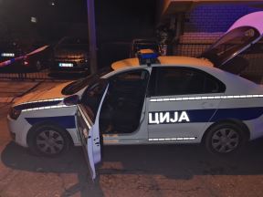 Banovo brdo izbo muškarce nožem