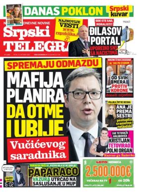 naslovne strane sutrasnjih novina 23 oktobar 2020 godine dnevne novine