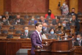 vlada srbije skupština poslanici ana brnabić ivica dačić milija miletić opanci fotografije