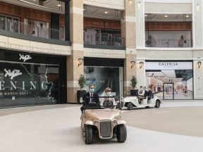 beograd na vodi trzni centar galerija otvaranje
