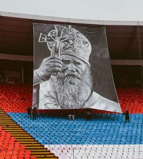 crvena zvezda amfilohije koreografija liga evrope stadion rajko mitić navijači delije fotografije