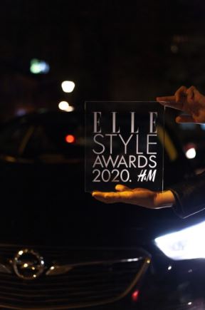 elle style awards fotografije i video