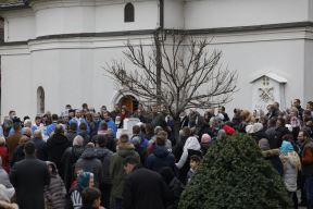 patrijarh pavle godišnjica smrti manastir rakovica