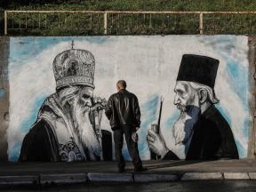 mitropolit amfilohije patrijarh pavle mural beograd mirijevo fotografije