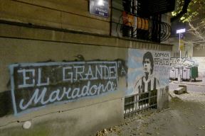 maradona uzrok smrti istraga 