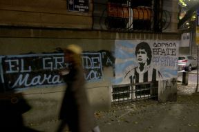 maradona uzrok smrti istraga 