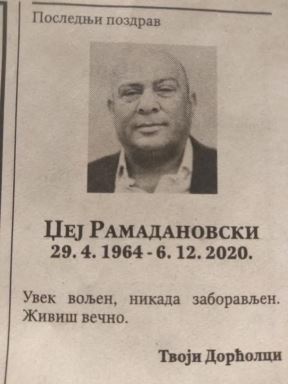 dzej ramadanovski citulje preminuo umro