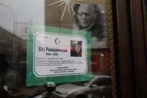Miroslav Ilić o Ceci i Dragani Mirković