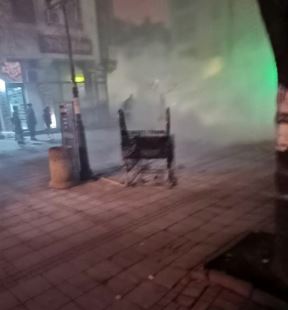 novogodisnja rasveta u prokuplju izgorela