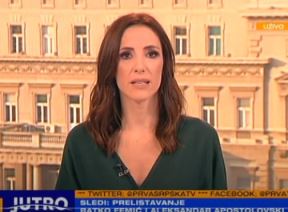 Marija Savić Stamenić u šortsu