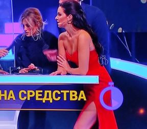 dragana kosjerina nova godina zelje