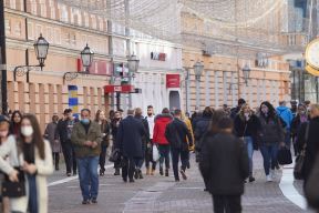 zemljotres hrvatska petrinje zagreb 