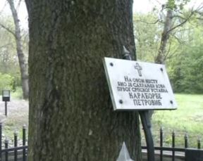 manastir pokajnica vozd karadjordje ubistvo kum vujica vulicevic odsecena glava pokajanje