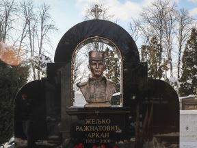 arkan, željko ražnatović, grob, spomenik 2.jpeg